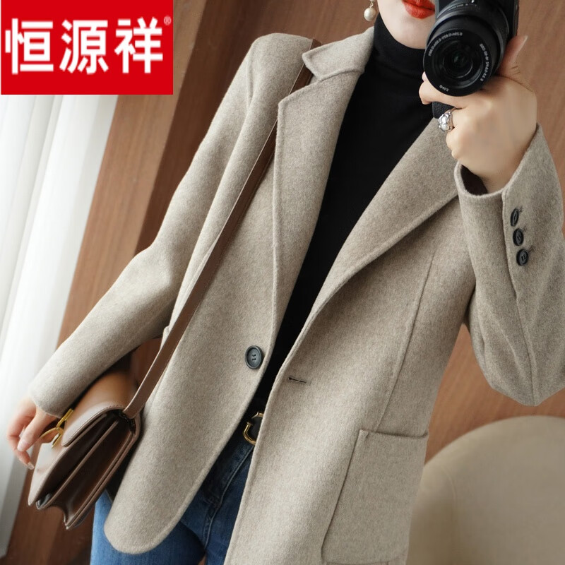 恒源祥2025新款双面羊绒大衣女短款宽松小个子赫本羊毛呢子高端休闲外套 混咖色 2XL
