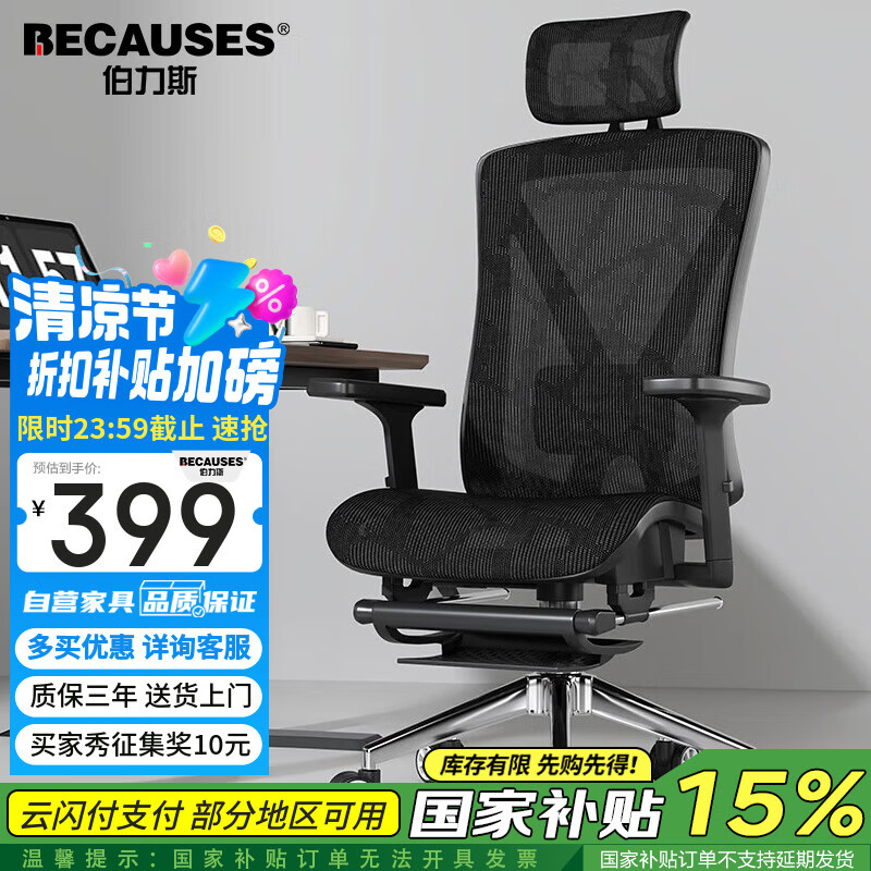 商品图片 1