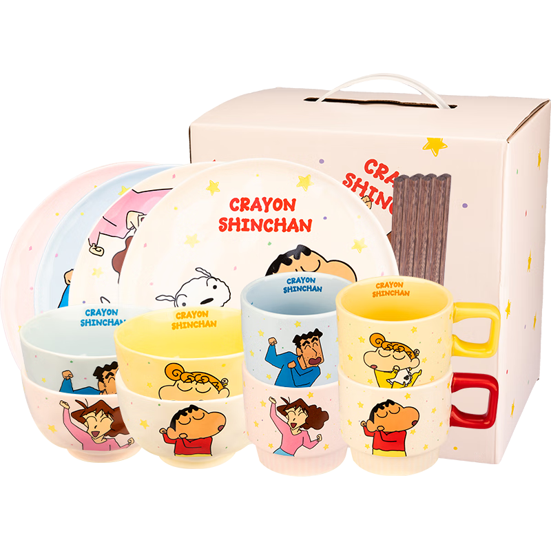 摩登主婦蠟筆小新碗盤(pán)碟餐具套裝碗具訂婚結(jié)婚新婚生日禮物-一家人