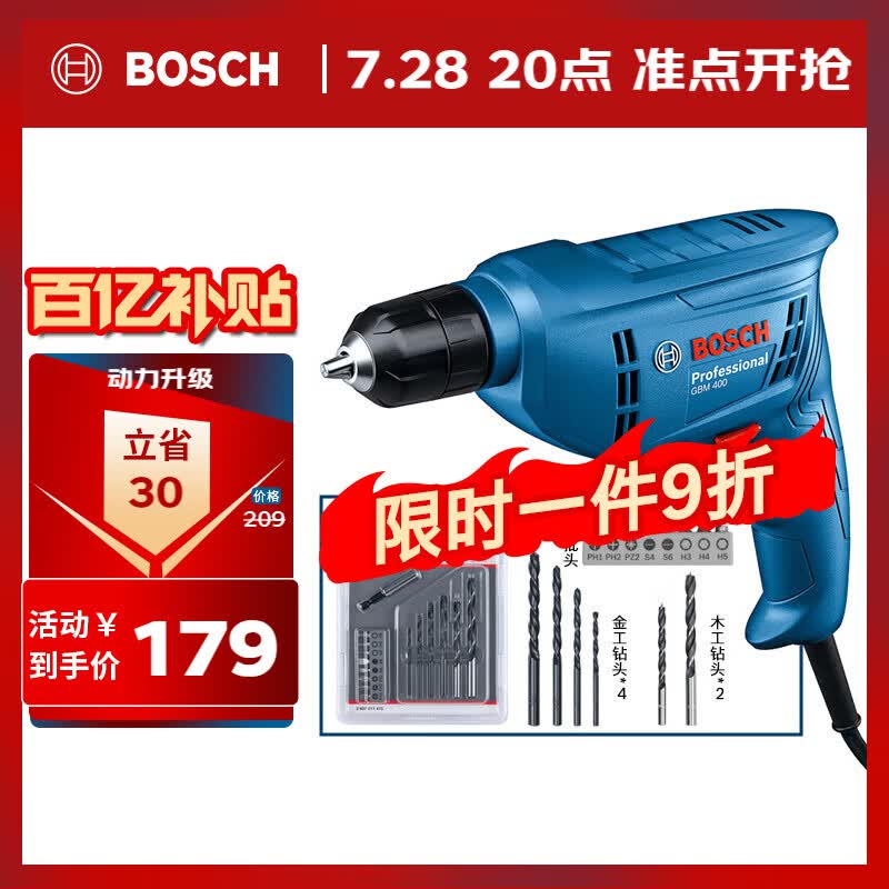 ���� �ֵ��� GBM 400 KLE 400��