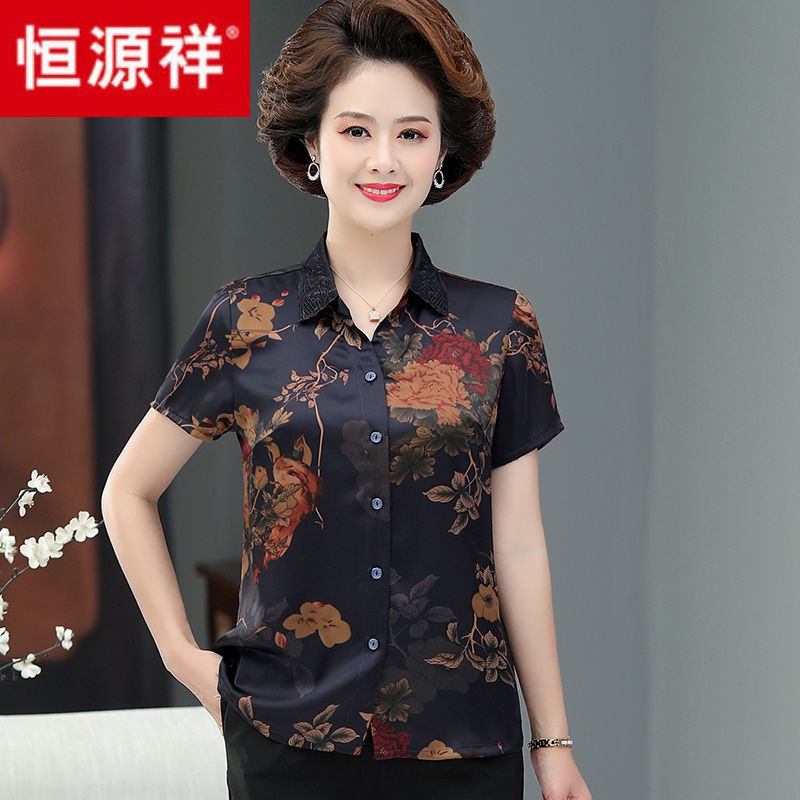 女装中老年人夏装桑蚕丝短袖衬衫女中年妈妈新款小码真丝衬衣上衣套装