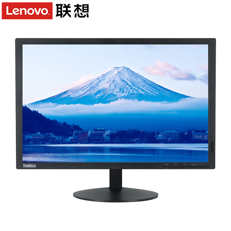 联想显示器 全高清台式办公家用游戏监控显示器 台式电脑显示屏 19.5英寸 可壁挂 低蓝光 办公佳选