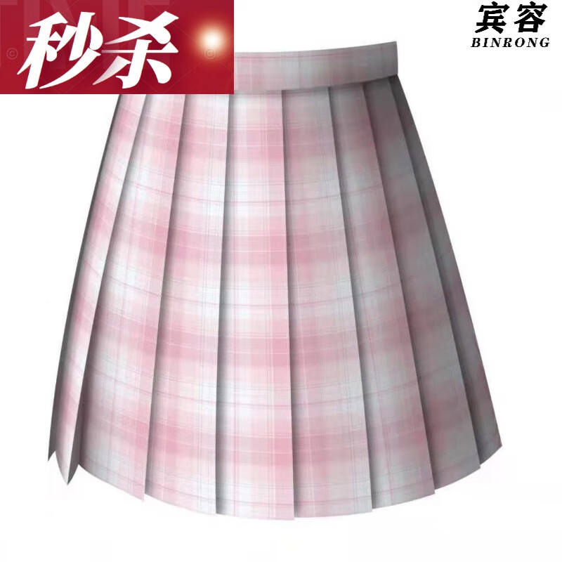 宾容 樱桃兔  原创jk格裙【桃之恋】学生 半身裙 银线 日系福裙长45cm