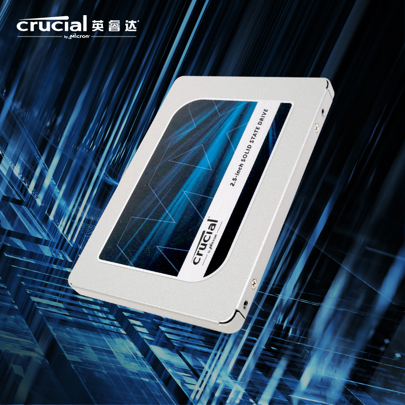 英睿达（Crucial）美光 500G SSD固态硬盘 SATA3.0接口 MX500系列 高速读写 断电保护 美光原厂颗粒