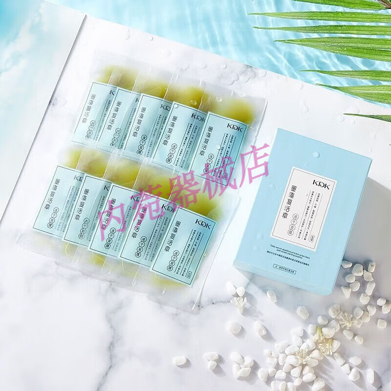 kdk虫草花冻干面膜懒人熬夜睡眠面膜免洗补保湿冻膜 复活草冻干面膜[1