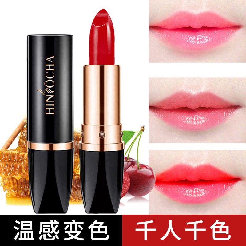韩水仙樱桃温感变色口红滋润保湿女不易沾杯不易掉色淡化唇纹