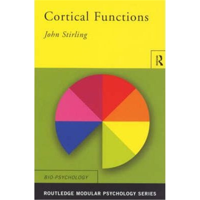 预订cortical functions