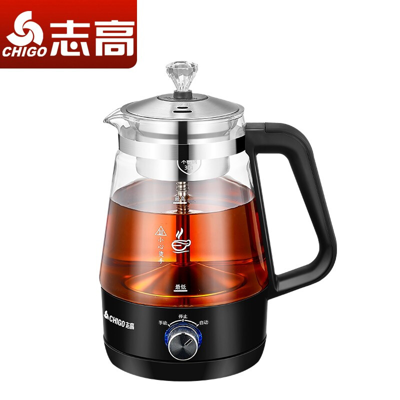 chigo蒸汽煮茶器智能喷淋式玻璃电热水壶不锈钢滤网黑茶壶电煮茶壶全
