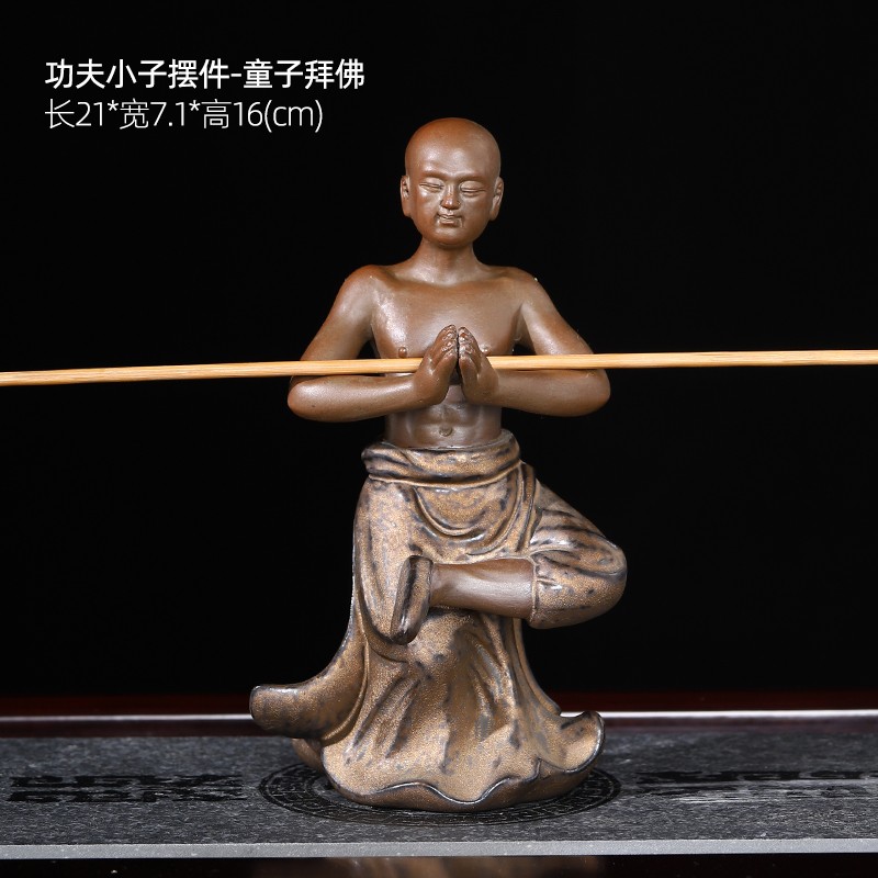 寺功夫和尚人物摆件手工陶瓷客厅办公摆件 功夫小子---童子拜佛(金沙)