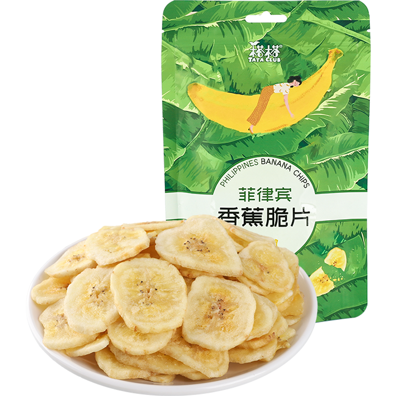 榙榙菲律宾香蕉脆片75g/袋 网红果蔬脆香蕉干 儿童休闲零食