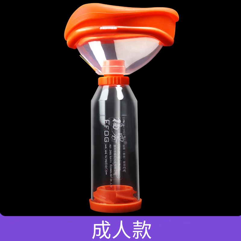 FOUCSCARE口鼻气雾剂给药器:价格走势、用户评测和更多