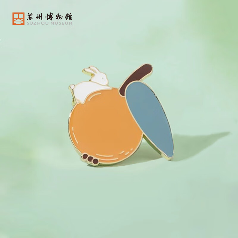 蘇州博物館山水風(fēng)物胸針別針小飾品可愛包扣飾品送親戚送朋友禮品生日禮物 枇杷