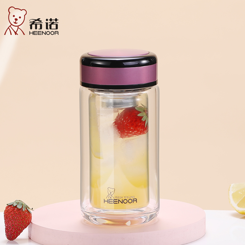 希诺(heenoor)双层玻璃杯 小巧女士便携水杯 短款商务办公带滤网泡茶