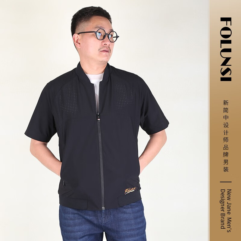 佛伦斯(folunsi)男装黑色夹克男外套商务休闲春秋款刺绣修身中式外套