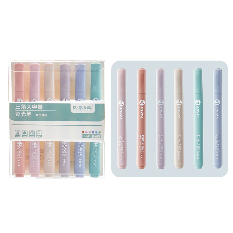 笔类全网最低价格历史|笔类价格走势