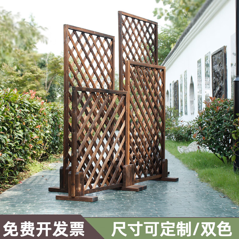 庭院阳台实木围栏室内装饰网格隔断花园篱笆爬藤花架防腐木质栅栏
