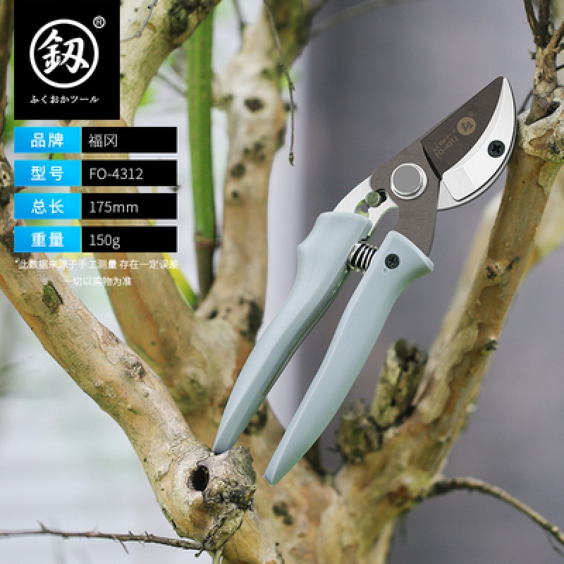 釰日本福冈园林花艺花剪园艺修剪树枝剪粗枝果树剪枝修花剪刀修枝 fo