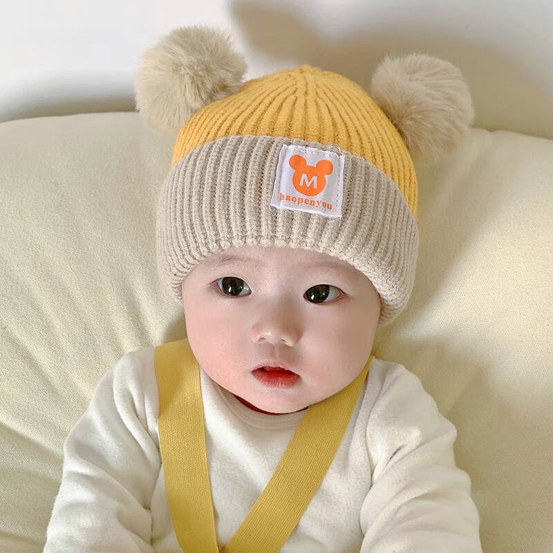 创京懿选婴儿帽子6-12个月新生婴儿可爱帽子秋冬男女童保暖毛线帽婴幼