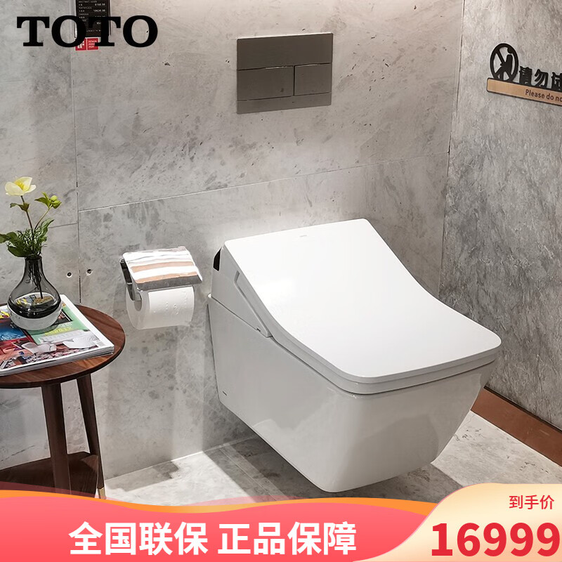 搜索 登录 登录 注册 关闭侧边栏 全部分类 返回主页 淋浴花洒 全部淋浴花洒 厨卫挂件 全部厨卫挂件 龙头 全部龙头 马桶 全部马桶 浴室柜 全部浴室柜 浴缸 全部浴缸 水槽 全部水槽 净水软水 全部净水软水 橱柜 全部橱柜 陶瓷件组套 全部陶瓷件组套 沐浴桶 全部沐浴 搜索 登录 登录 注册 关闭侧边栏 全部分类 返回主页 淋浴花洒 全部淋浴花洒 厨卫挂件 全部厨卫挂件 龙头 全部龙头 马桶 全部马桶 浴室柜 全部浴室柜 浴缸 全部浴缸 水槽 全部水槽 净水软水 全部净水软水 橱柜 全部橱柜 陶瓷件组套 全部陶瓷件组套 沐浴桶 全部沐浴