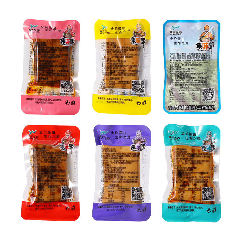 集味郎豆干混合装休闲零食Q弹夏日礼盒使用舒适度如何？最新口碑评测反馈？