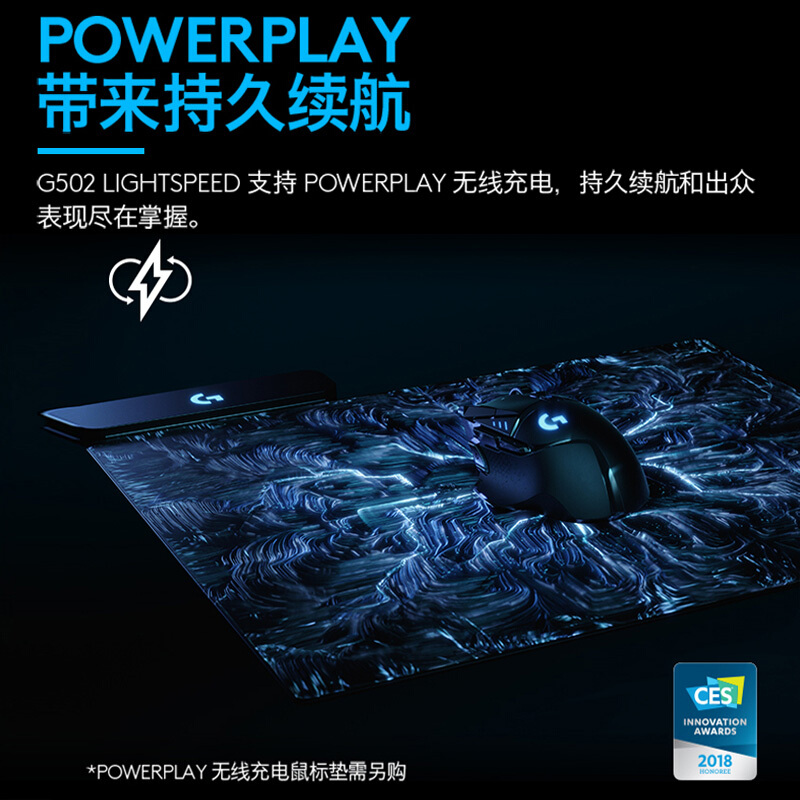 罗技(G)G502无线游戏鼠标电竞双模鼠标RGB灯光黑神话悟空自定义配重机械鼠标送男友WF13B G502无线+黑色充电底座