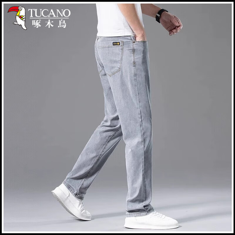 夏季薄款直筒宽松冰丝商务浅色休闲长裤子 7018烟灰 33 腰围二尺六