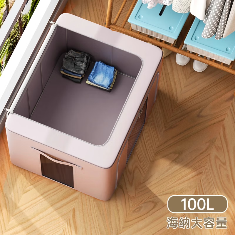 ENGPOW衣服收纳箱家用衣物棉被整理箱布艺收纳筐可折叠衣柜收纳储物大箱 中号-66L收纳箱【升级款】