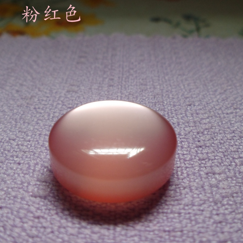 5毫米老款加厚有机玻璃半透明纽扣专卖/70年代西装馒头钮扣扣子 粉红