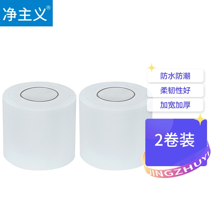 空调配件怎么才能买到最低价|空调配件价格比较