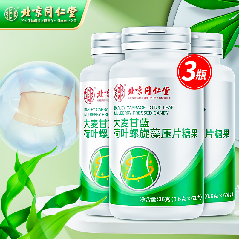 捕捉最佳购买时机，了解JD联盟商品价格走向