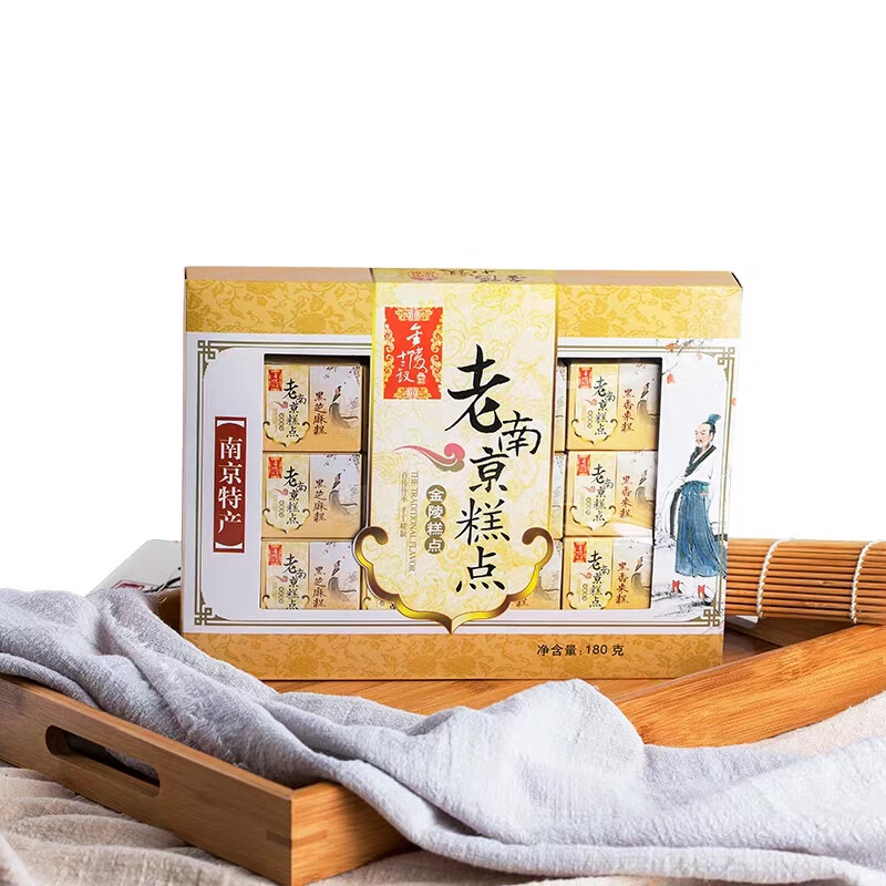 禾澹江苏南京特产金陵十二钗糕点礼盒地方特产零食小吃六盒组合