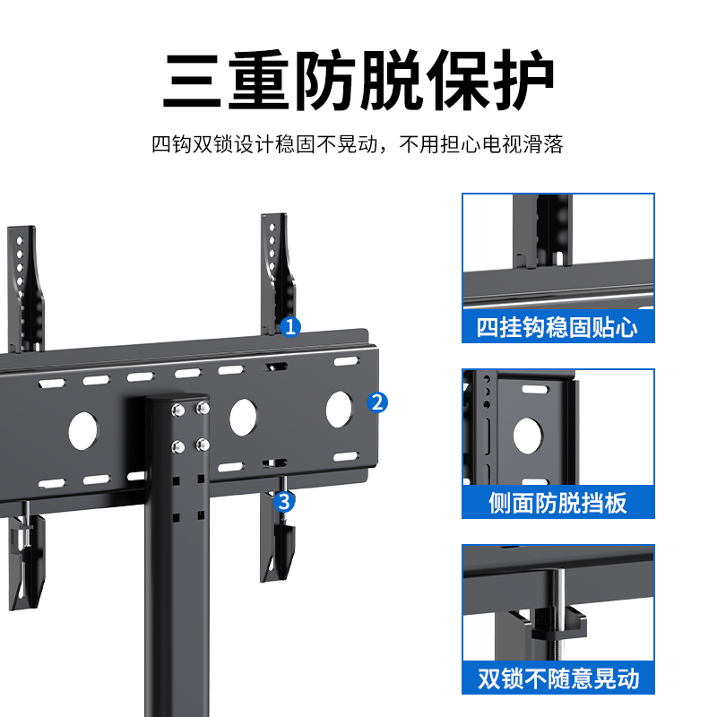 贝石（14-75英寸）电视支架落地 通用电视免打孔桌面架电视挂架液晶电视底座小米华为海信显示器支架 【32-55英寸】加厚钢化玻璃底座 一款两用