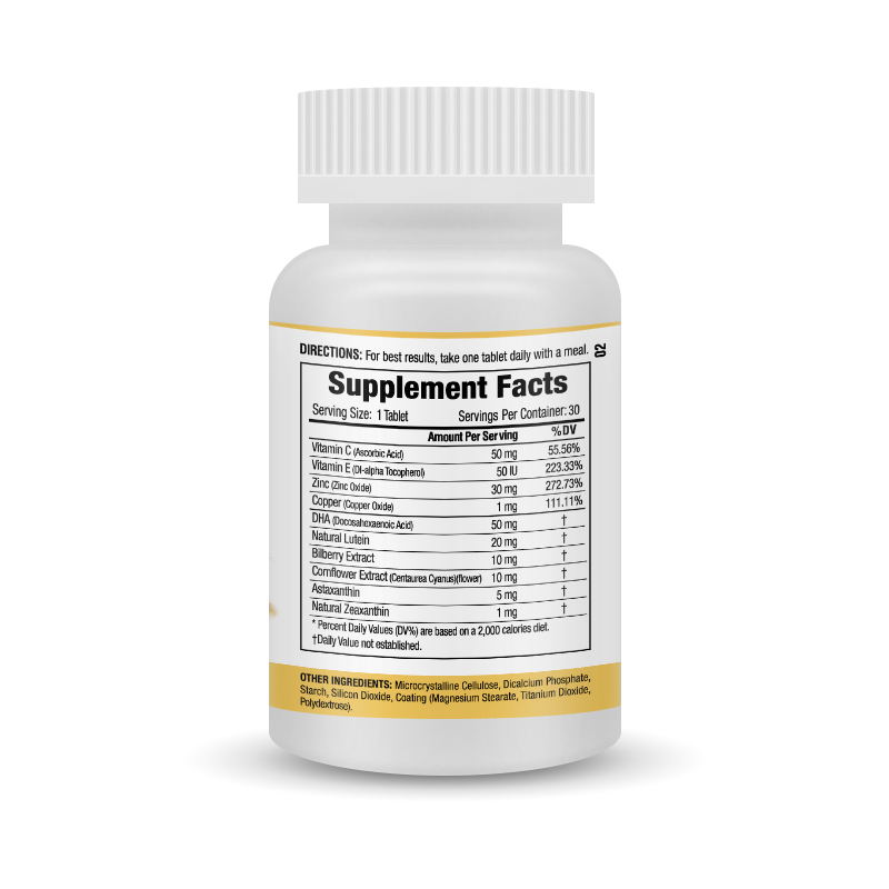SPRUTRITION美国SPRUCE云杉小分子眼黄金片保护视神经改善眼干叶黄素保健食品 十瓶装