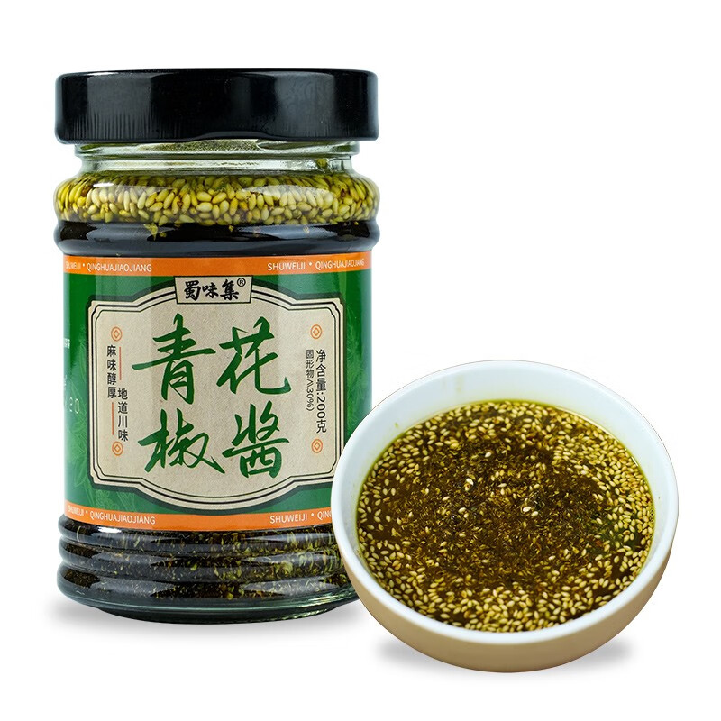 蜀味集青花椒酱200g 花椒酱四川特产凉拌菜特麻藤椒酱 麻椒酱罐装调味