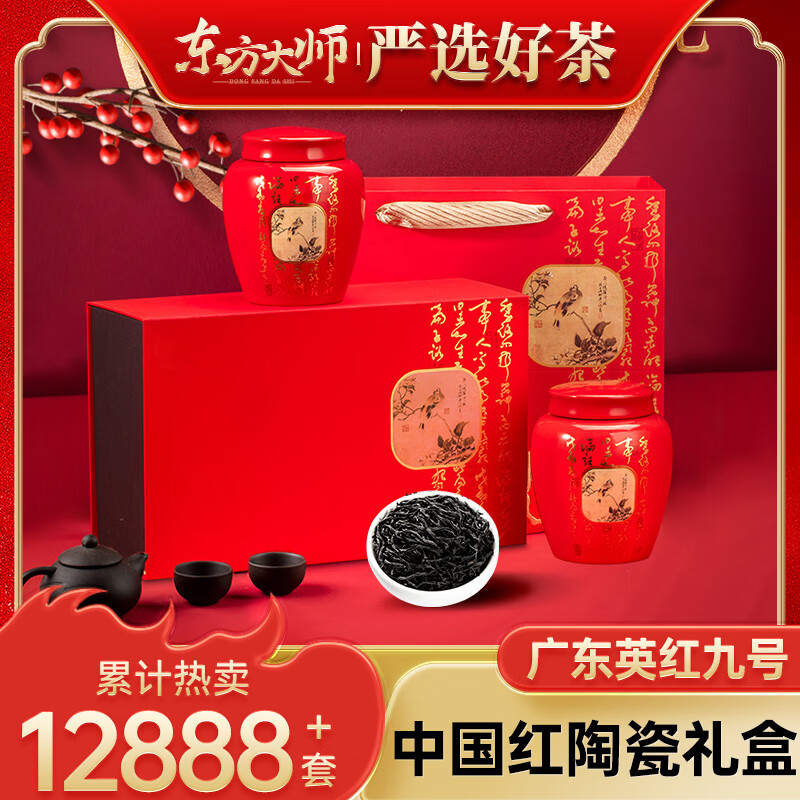 ���ڲ�����������ʦ�ؼ�Ӣ��źź��ԭ�������װ������150g����������������� ���й�����С��ؼ�Ӣ��ź�150g