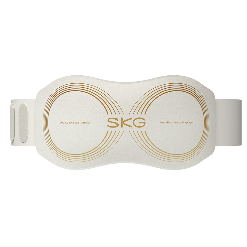 SKG 未来健康 K5 腰部按摩仪  2代尊享款