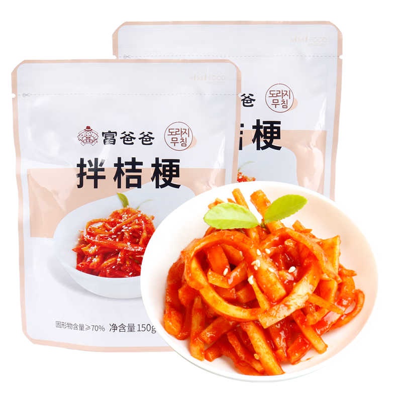 ���ְְ�۹�150g*2���� ������ �����������̲˽����·��� 115.15Ԫ��5��(��23.03Ԫ/��)