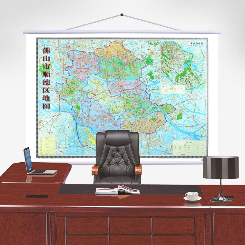 佛山市顺德区地图 1.5米*1.1米  挂图 广东社地市系列