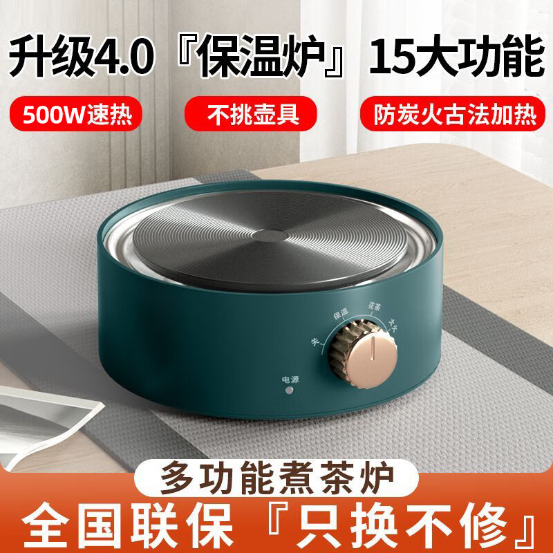 �����ܡ���۴���������¯Χ¯�����С����ˮ�������ݲ�¯���¯����¯ �¹���о������̿����ȡ�����30�� �콢Ʒ�ʣ�Զ���̡����ܡ�