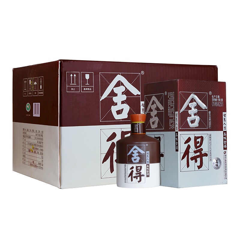 京东酒世界沱牌舍得品味舍得浓香型白酒52度500ml6瓶整箱装dmdhamp