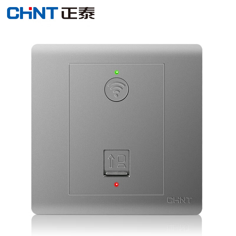 适配德威狮正泰86型wifi开关入墙壁式无线上网ap面板 浅灰色