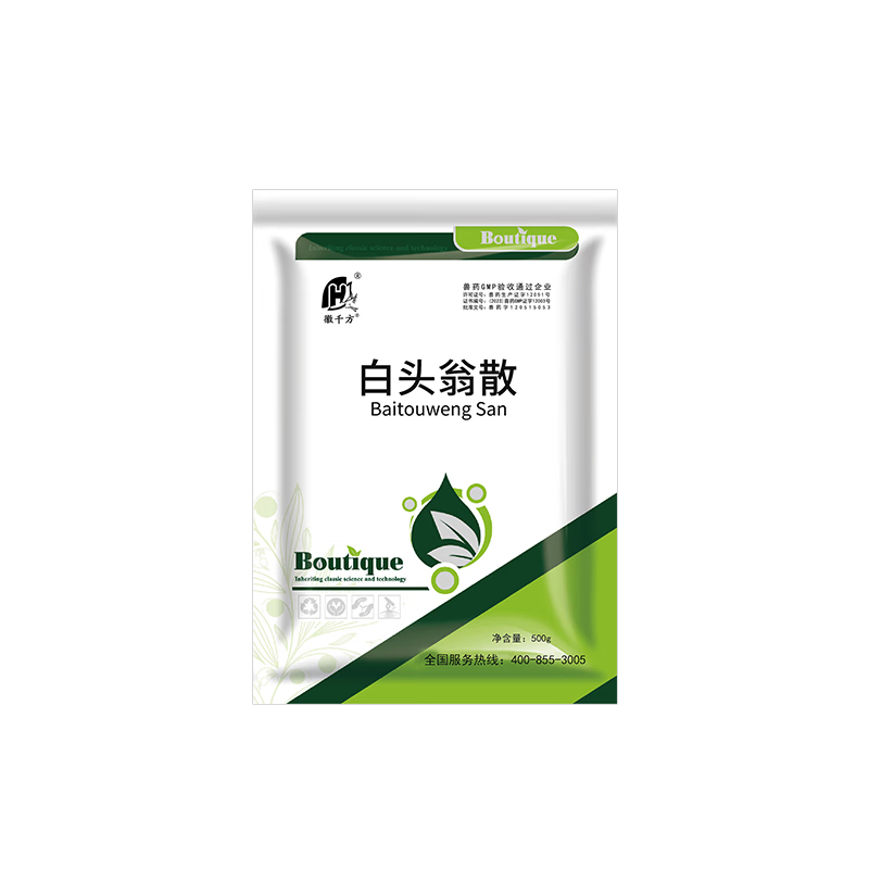 怎样查中兽药历史价|中兽药价格走势图