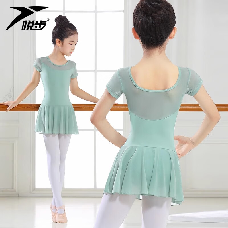 悅步兒童舞蹈服練功服女童芭蕾舞紗裙體操連體服少兒衣服短袖春夏 豆綠色（開檔暗扣） 110