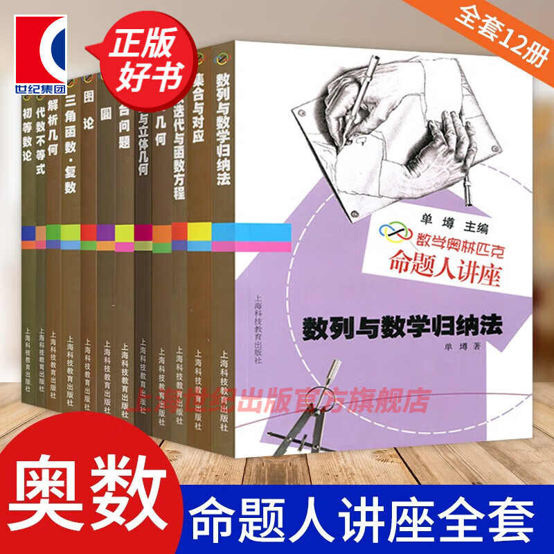 2024年高考數學全國一卷_202高考數學試卷_2821高考數學卷