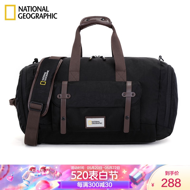 国家地理National Geographicl旅行包大容量商务短途出差行李包手提防泼水健身包女 黑色