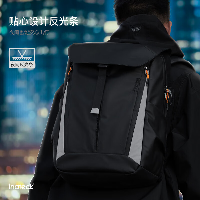 INATECK背包双肩包男士休闲大容量商务旅行笔记本电脑包 探索者背包