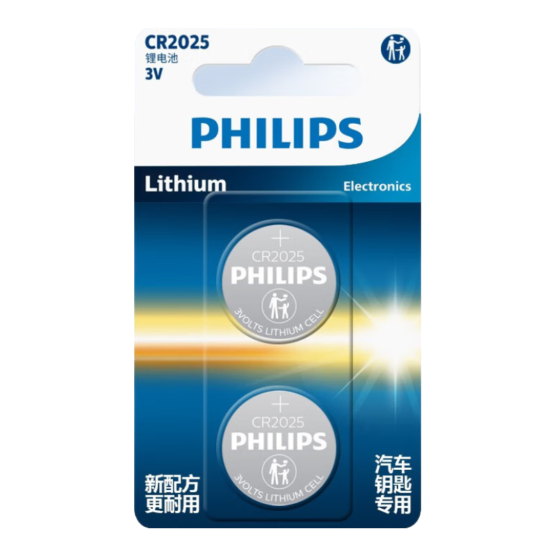 ���ڲ����������֣�PHILIPS��CR2025Ŧ�۵��3V﮵�����ô��ڱ����ղ����ǵ�����Կ��ң�����ֱ�Ѫ���ǵ��cr2025 CR2025��2�����͹���