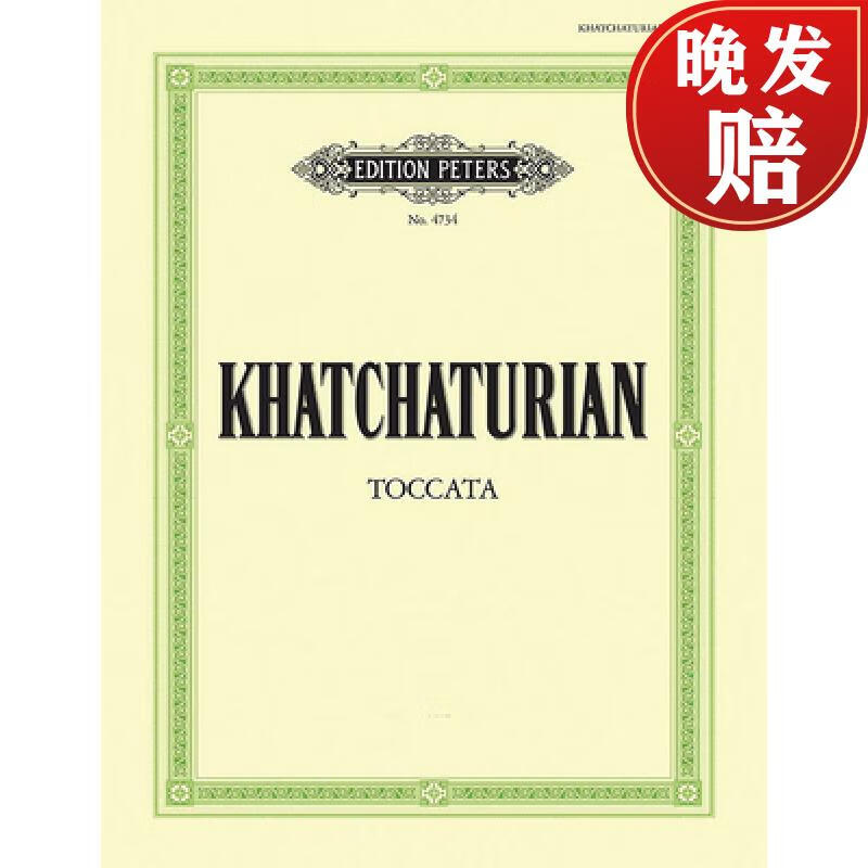 【4周达】toccata for piano: sheet