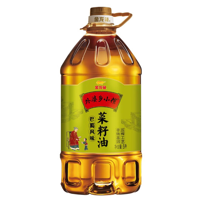 金龙鱼食用油 非转压榨 外婆乡小榨巴蜀风味菜籽油5L 1桶