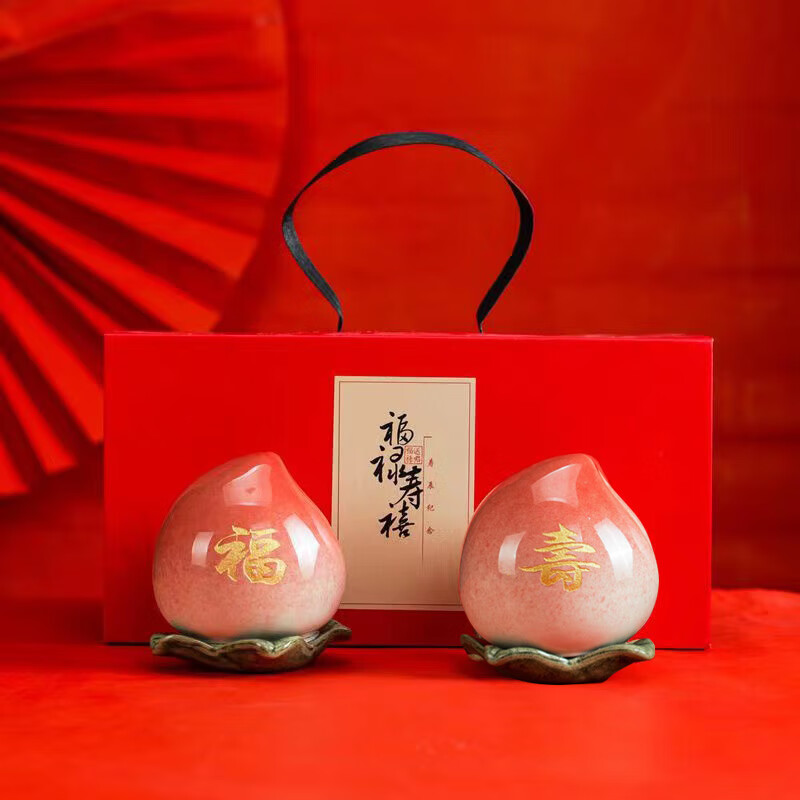 igiftfire妈妈生日礼物60岁70岁送老人寿礼爷爷奶奶9